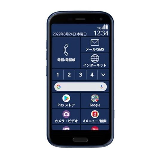 【美品】らくらくスマートフォン F-52B らくらくスマートフォン F-52B【スペック】価格や発売日