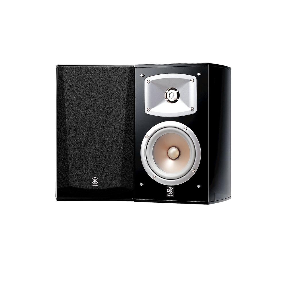 Enceinte Yamaha Ns-333