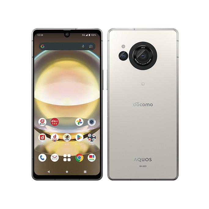 Sharp Aquos R8 256GB - ブルー - Simフリー 【整備済み再生品