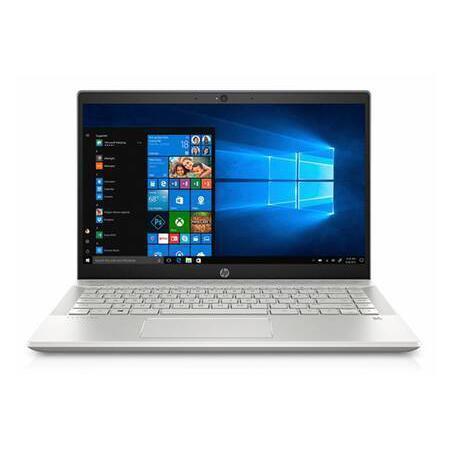 Hp Pavilion 14-CE0009NF 14-tum (2018) - Core i5-8250U - 8GB - SSD 256 GB AZERTY - Fransk