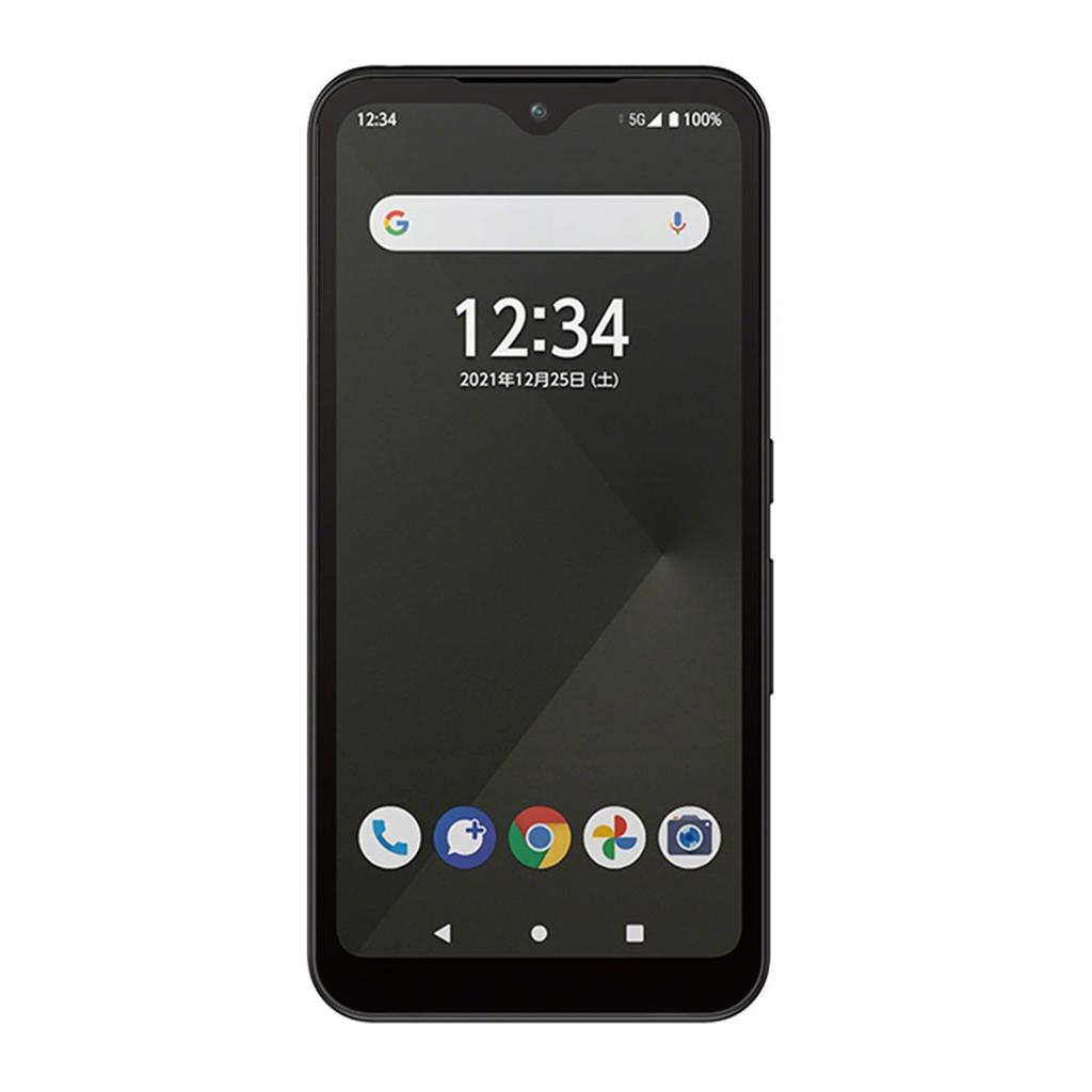 Fujitsu Arrows We FCG01 リファービッシュ品 | Back Market