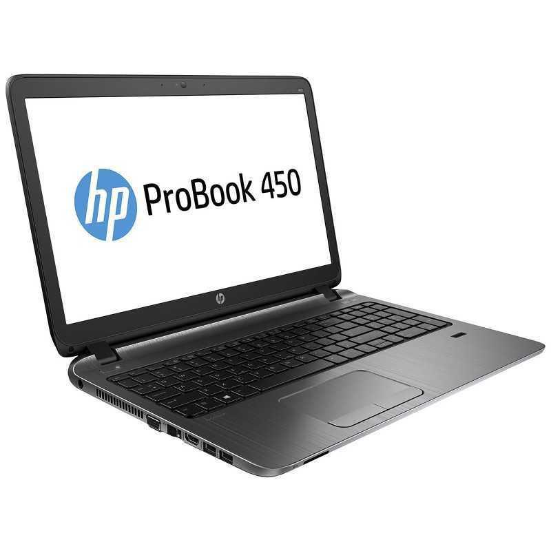 Hp Probook 450 G2 15" Core I5 1.7 Ghz - Ssd 512 Go - 8 Go Azerty - Français