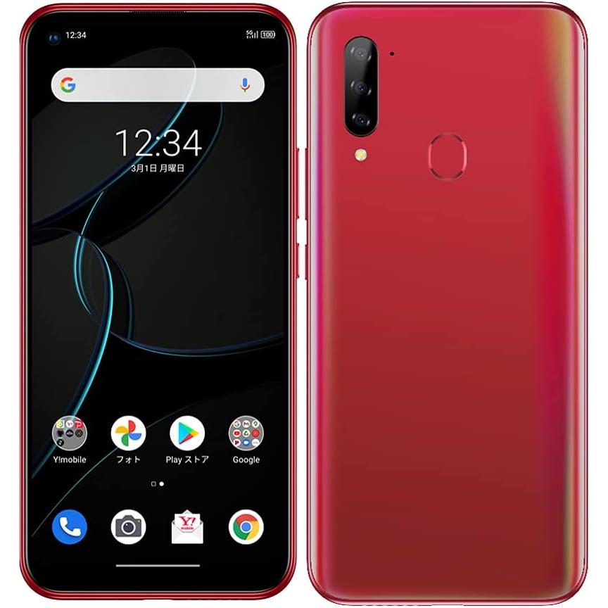 Libero 5G 本体 Y!mobile Libero 5G｜価格比較・最新情報 - 価格.com