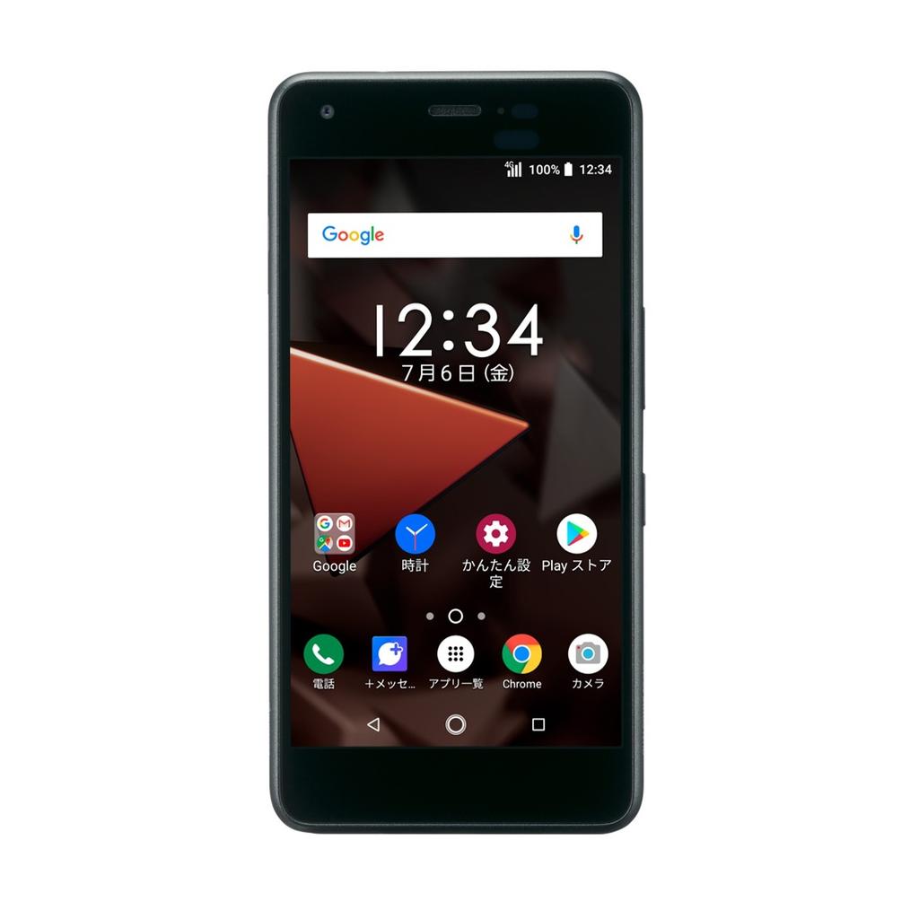 DIGNO J 704KC 32GB android8 Simフリー3台 DIGNO J 704KC Electronics