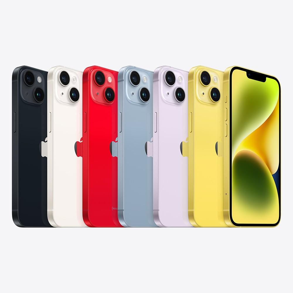 iPhone 14 128GB - Yellow - Unlocked | Back Market