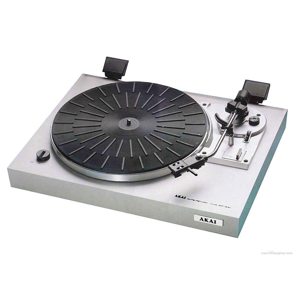 Platine Vinyle Akai Ap B21