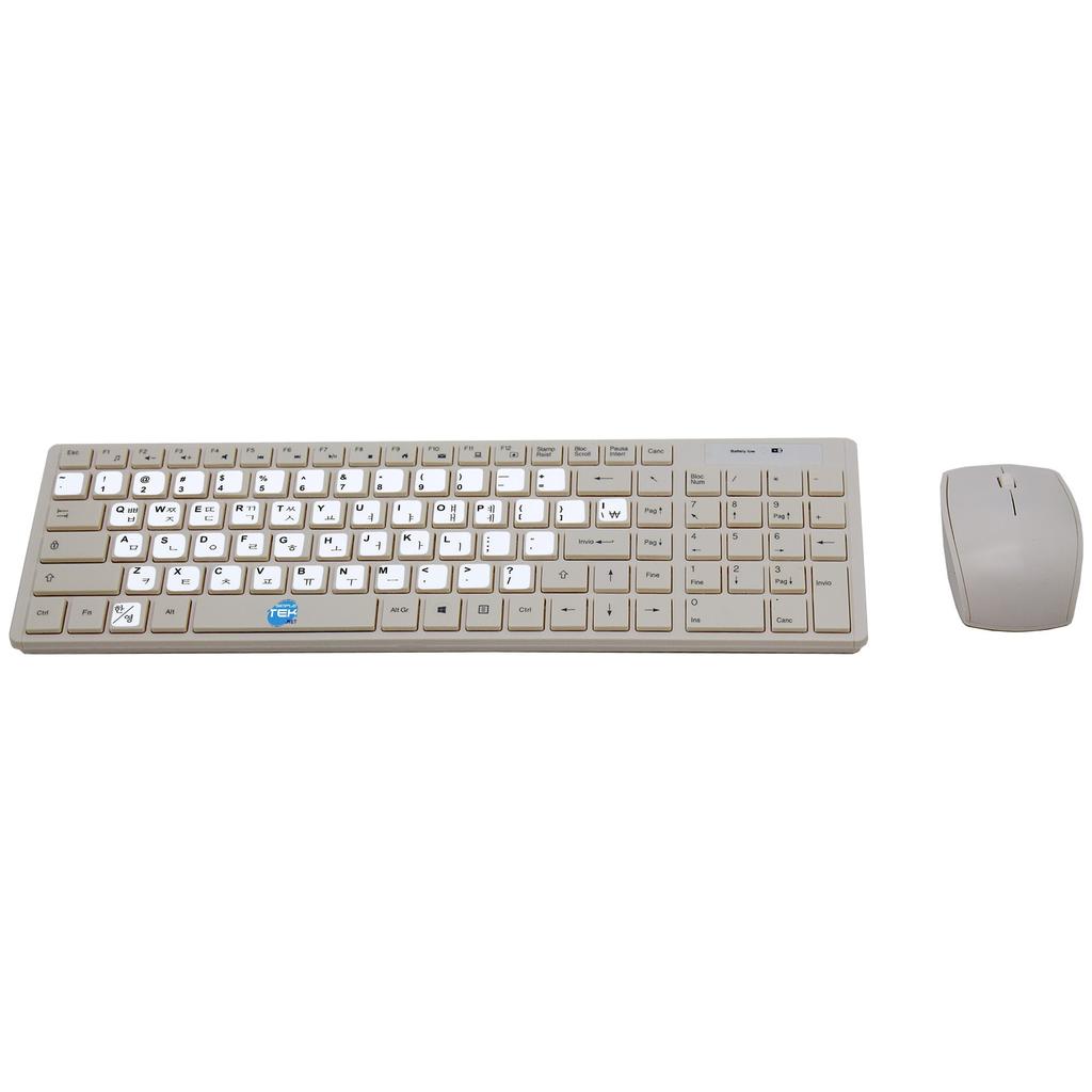 Clavier Simpletek Qwerty Coréen Sans-Fil Wireless Kit With Korean Kr Stickers