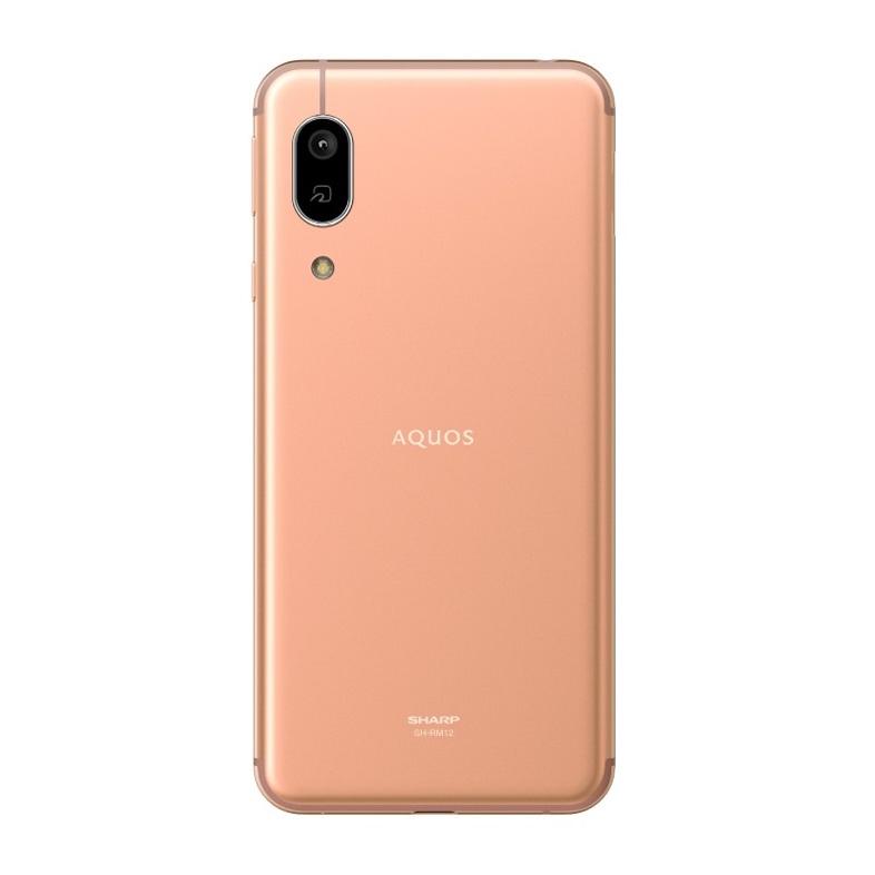 AQUOS sense3 lite ライトカッパー 64 GB Sharp Aquos Sense3 lite 64GB - コッパー - Simフリー 【整備