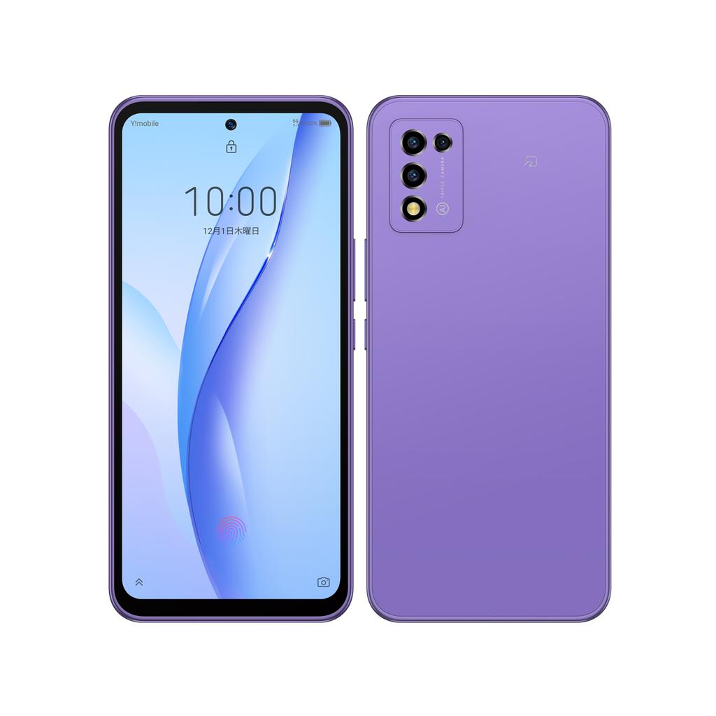 Libero 5G III 本体　パープル Zte Libero 5G III 64GB - パープル - Simフリー - Ymobile版