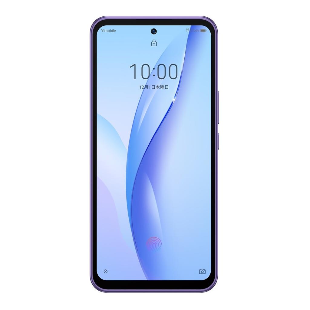Libero 5G III パープル 未使用 Zte Libero 5G III 64GB - パープル - Simフリー - Ymobile版