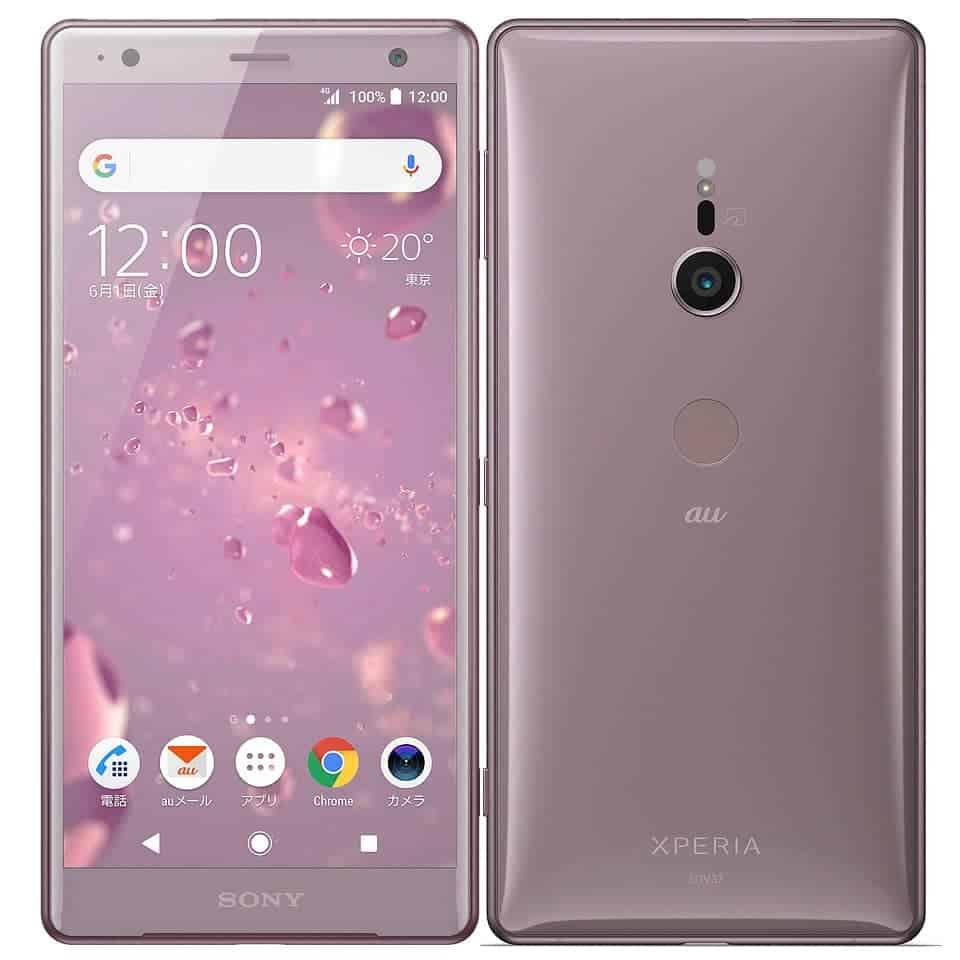 Xperia - a24&#39;s　docomo XperiaXZ2 アッシュピンク Amazon | docomo Xperia XZ2 SO-03K Ash Pink ピンク 白ロム