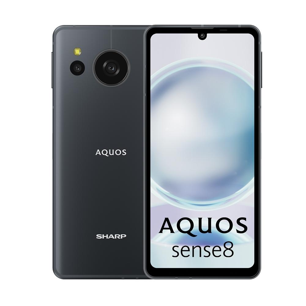 AQUOS ブラック　新品 AQUOS R8 pro｜価格比較・SIMフリー・最新情報 - 価格.com