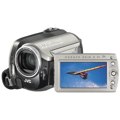 Caméra Jvc Everio Gz-Mg255 - Gris
