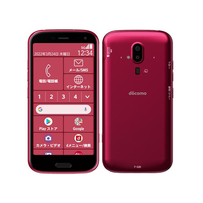 docomo らくらくフォン ホワイト Amazon | ドコモ らくらくスマートフォン F-42A ホワイト