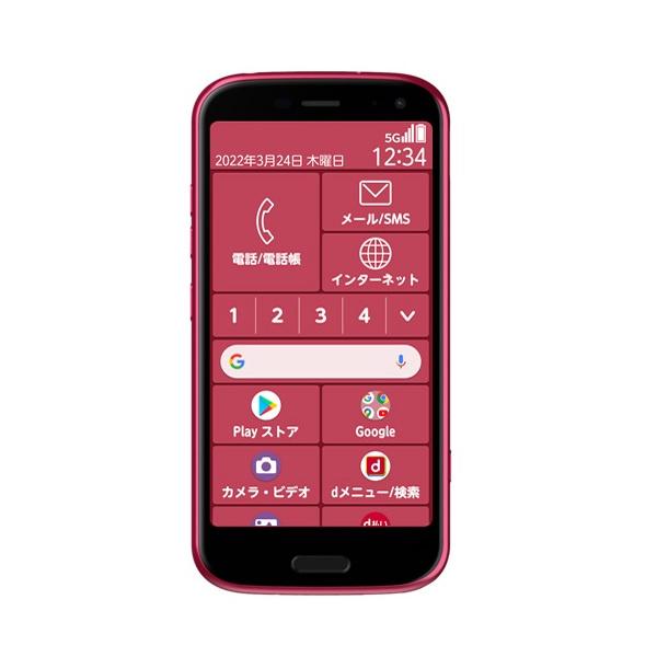 らくらくスマートフォン F-52B リファービッシュ品 | Back Market