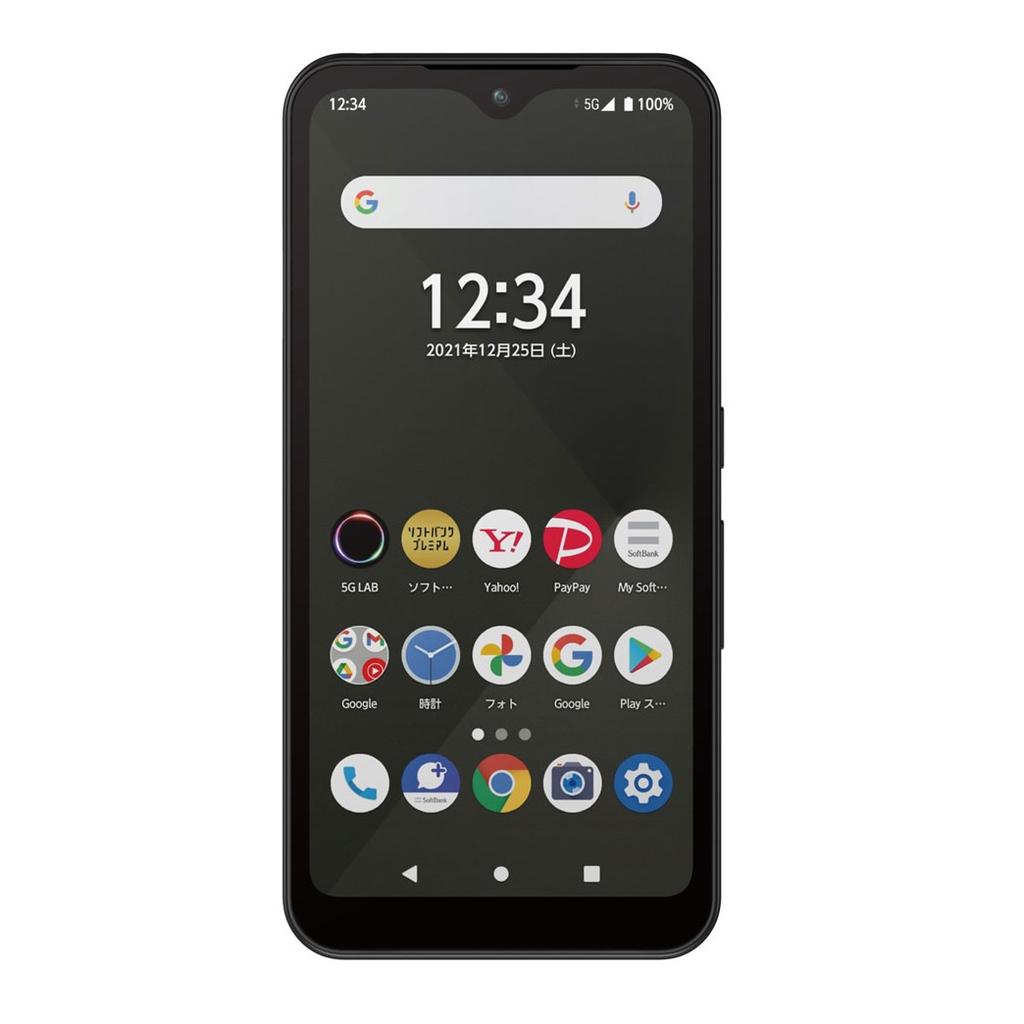 ▽ arrows We A101FC ブラック　ソフトバンク 利用制限◎ Amazon | 【整備済み品】 FCNT arrows We A101FC Softbank版