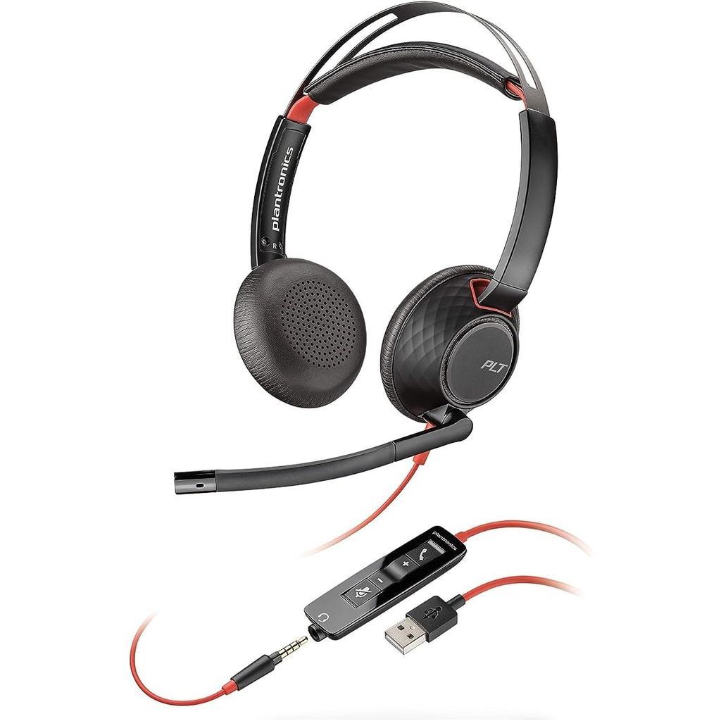 Casque Filaire avec Micro Plantronics Poly Blackwire 5220 - Noir