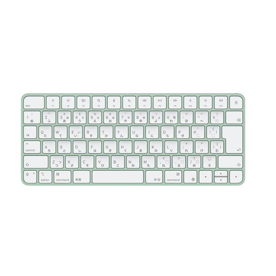 Magic Keyboard (2021) 無線 - グリーン - JIS配列キーボード 【整備