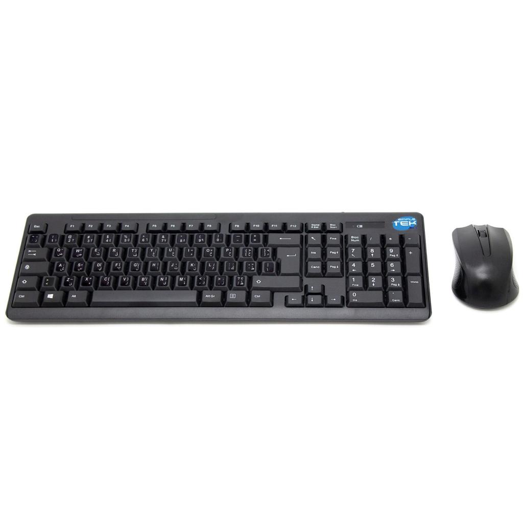 Clavier Simpletek Qwerty Arabe Sans-Fil Mouse + Keyboard With Stickers 1000 Dpi 2.4G Nano Reciever
