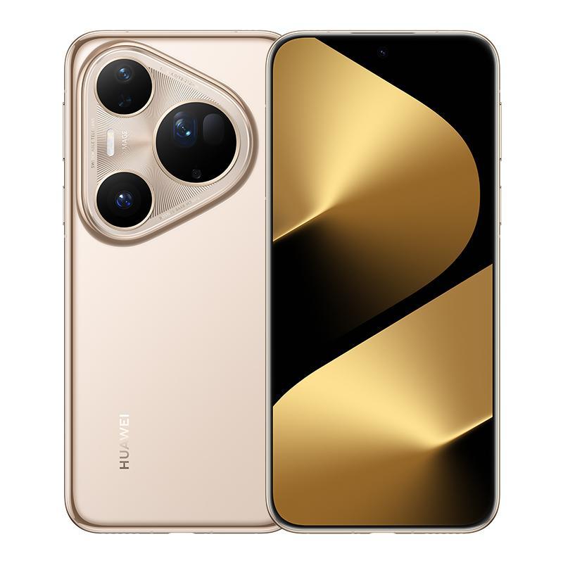 Huawei Pura 80 Ultra 512 Go - Or - Débloqué Reconditionné - Huawei reconditionné disponible sur Backmarket