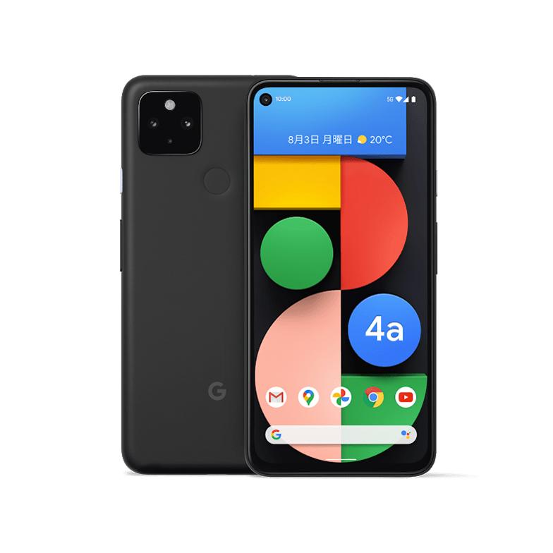 Google Pixel 4a 5G • Locked Verizon Refurbished | Back Market