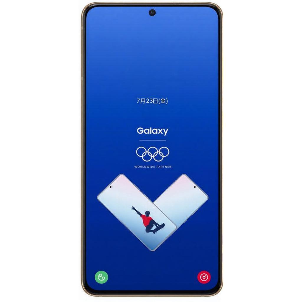 Galaxy S21 5G 256GB - Azul - Libre