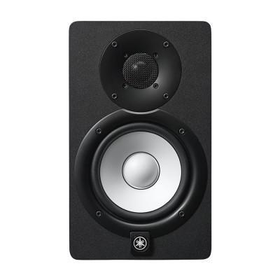 Acheter Enceinte Yamaha HS5 - Noir Reconditionné - 159,00 € Enceinte Yamaha HS5 - Noir Reconditionné - Yamaha reconditionné disponible sur Backmarket