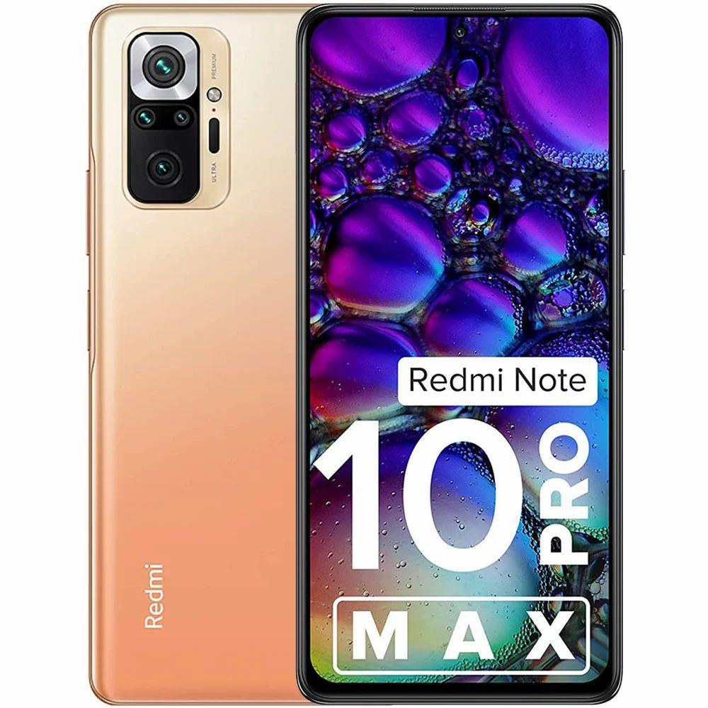 Le Xiaomi Redmi Note 10 Pro Plus Accessible Que Jamais Chez Ce Marchand Repute 4114953