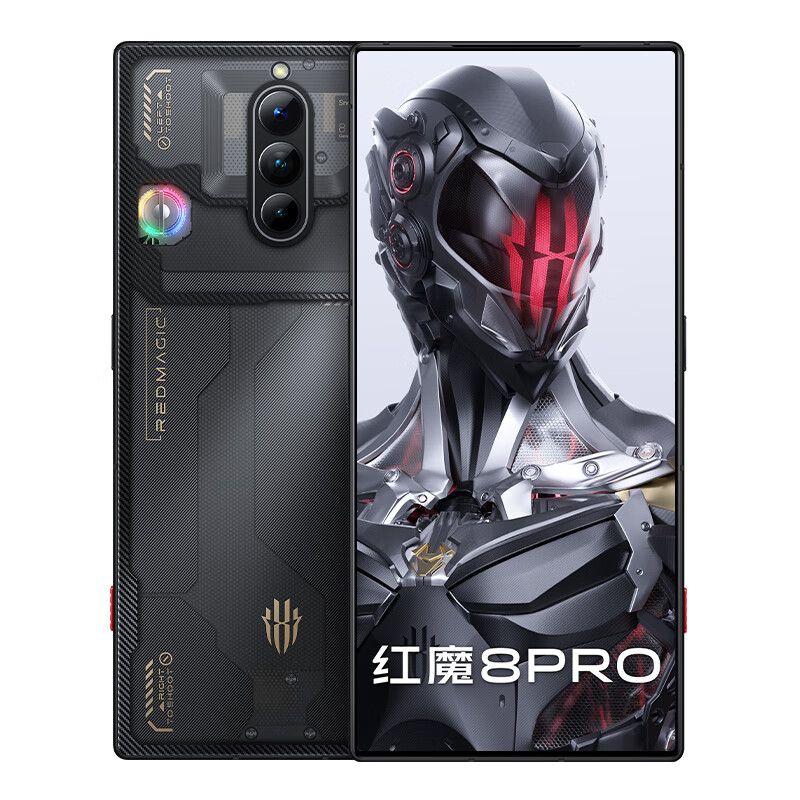Zte Nubia Red Magic 8 Pro 512 Go - Transparent - Débloqué