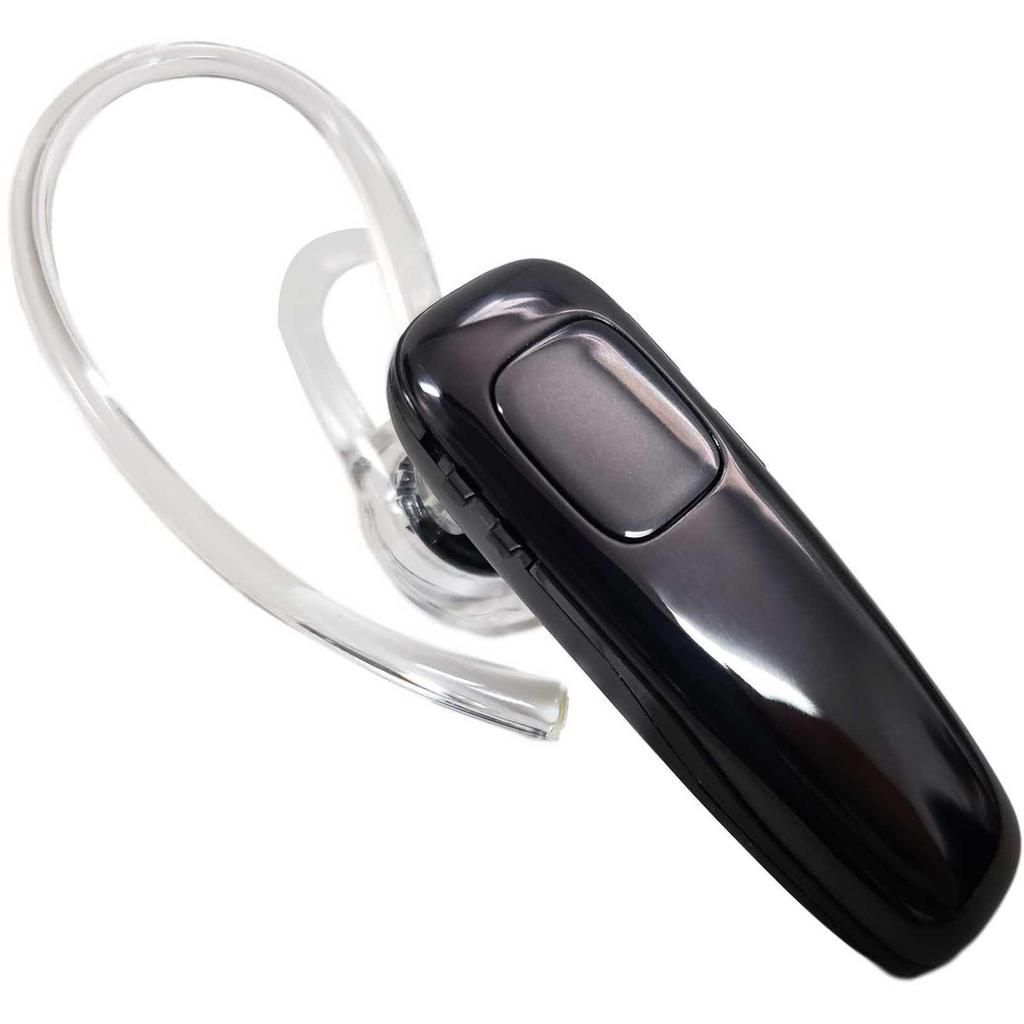 Plantronics M90 Earphones - Gray | Back Market