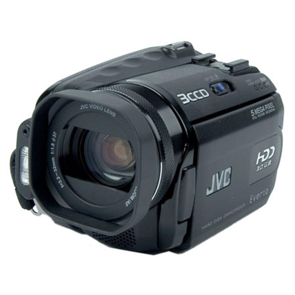 Caméra Jvc Everio GZMG505 Noir Back Market