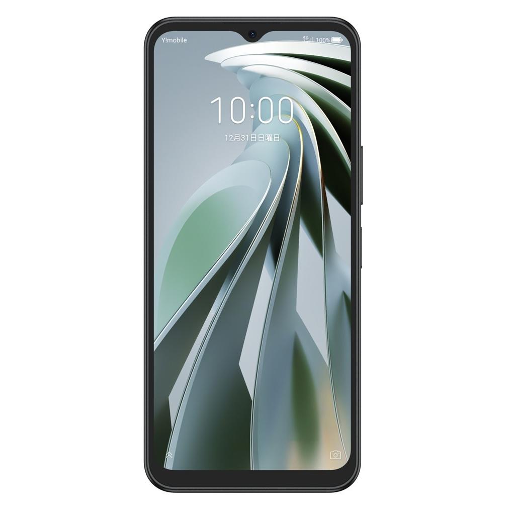 ZTE Libero 5G IV リファービッシュ品 | Back Market