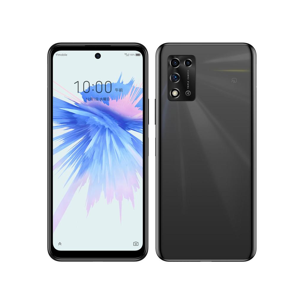 ZTE Libero 5G II リファービッシュ品 | Back Market