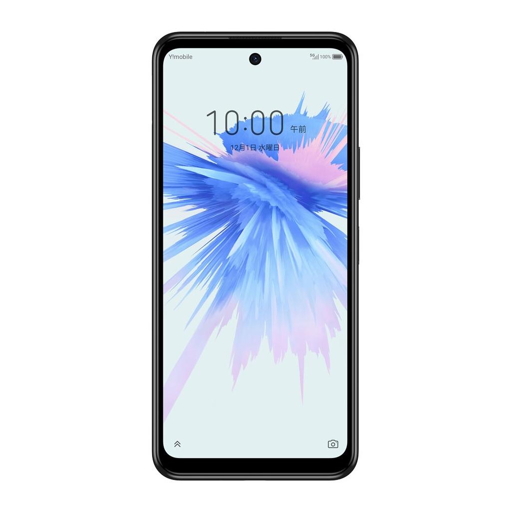 ZTE Libero 5G II リファービッシュ品 | Back Market