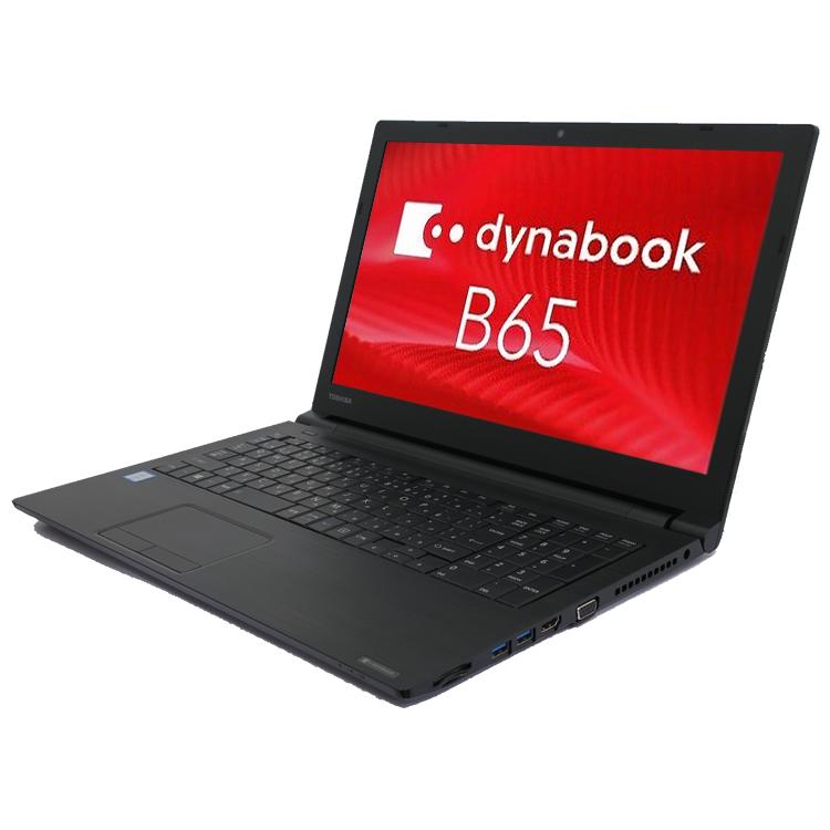 Dynabook Satellite Pro B65 15