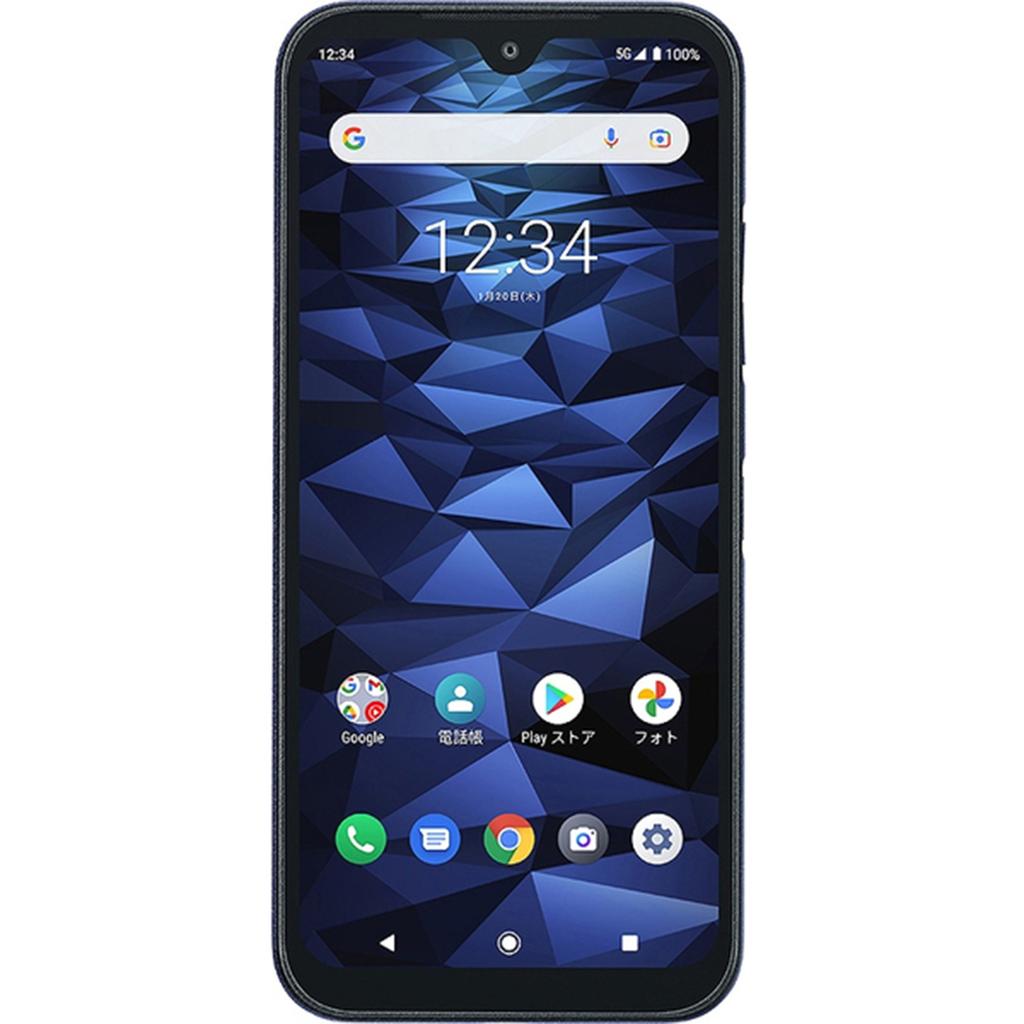 Kyocera Digno BX リファービッシュ品 | Back Market