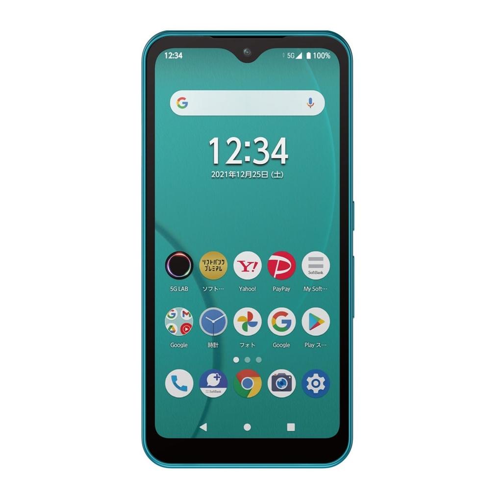 arrows We A101FC SoftBank ターコイズ　 64GB Amazon | FCNT arrows We A101FC Softbank版 ターコイズ/防水
