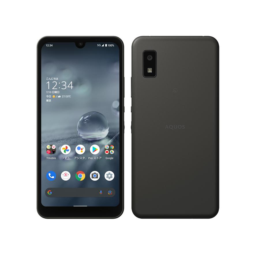 AQUOS wish4＜ブラック＞（56131131）| au Online Shop