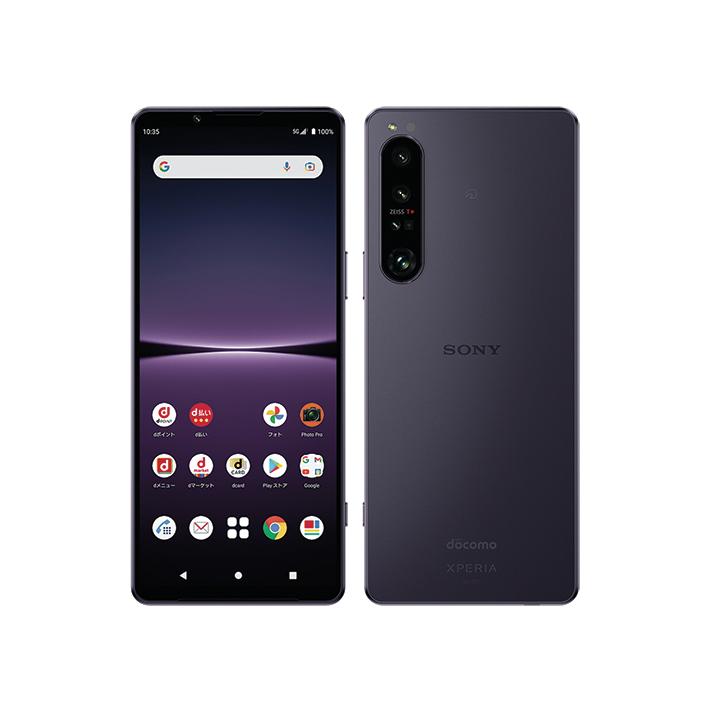 Xperia - 【トム】Xperia 1ⅳ simフリー版 ブラック 外装交換品 9e4e3f0f-dc3b-437a-a87d-