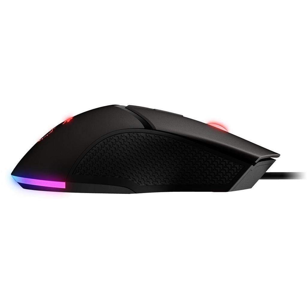 MSI Clutch GM20 Elite Mouse