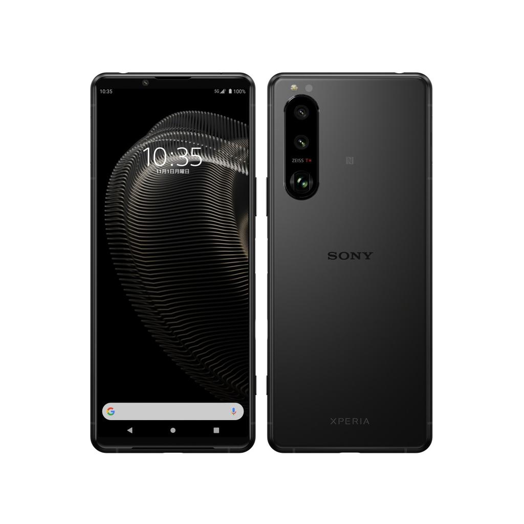 L46 Softbank SIMフリー　Xperia 5 III A103SO Sony Xperia 5 III 128GB A103SO SIMフリー 【公式通販】