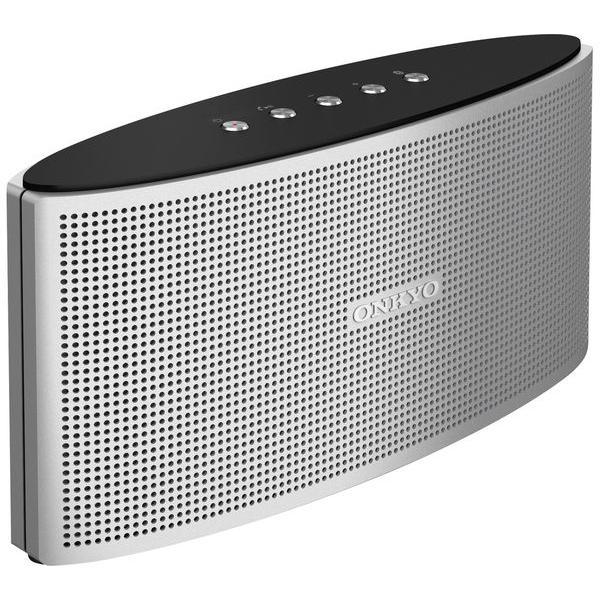 Enceinte Onkyo Okax3S - Argent