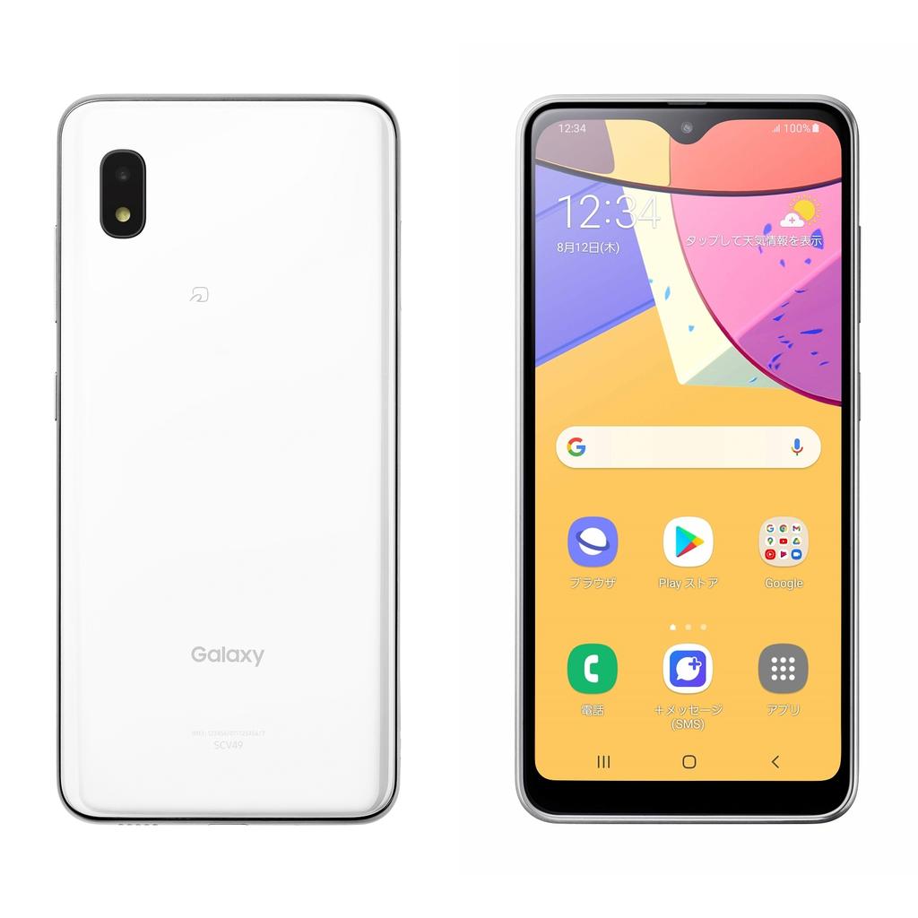 GalaxyA21 ホワイト 64GB Samsung Galaxy A21 SC-42A Phone Android 64GB white From