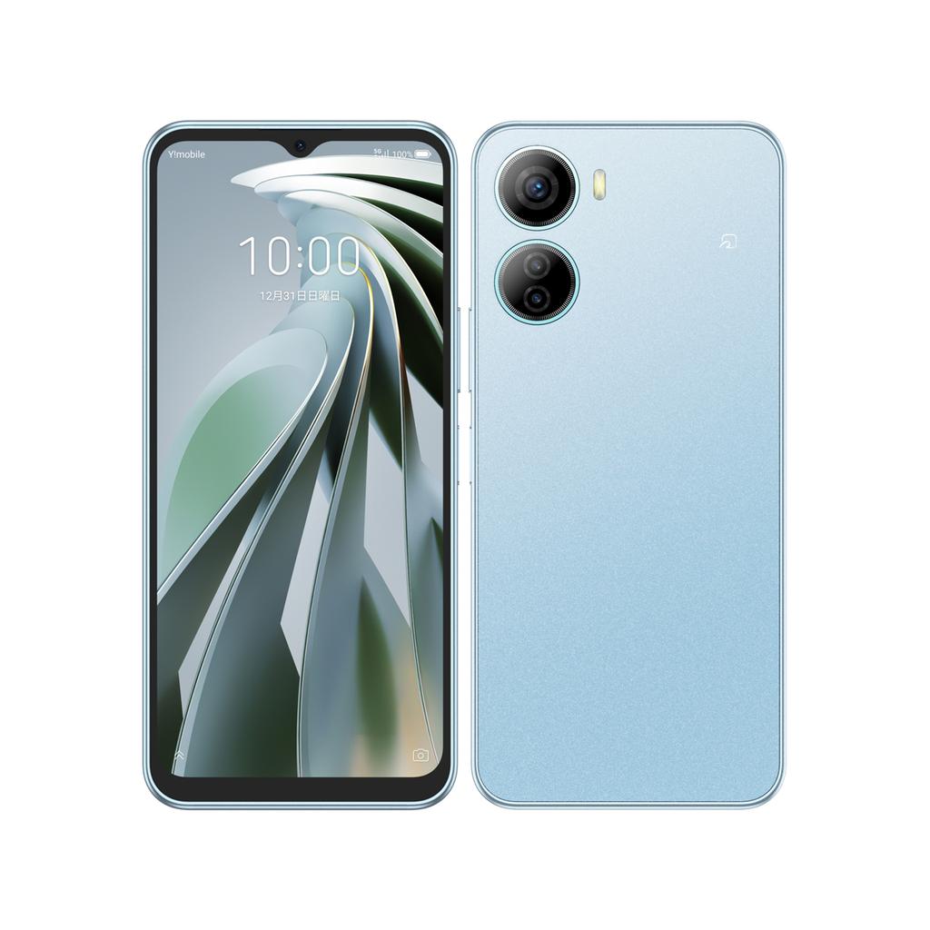 Zte Libero 5G IV リファービッシュ品 | Back Market