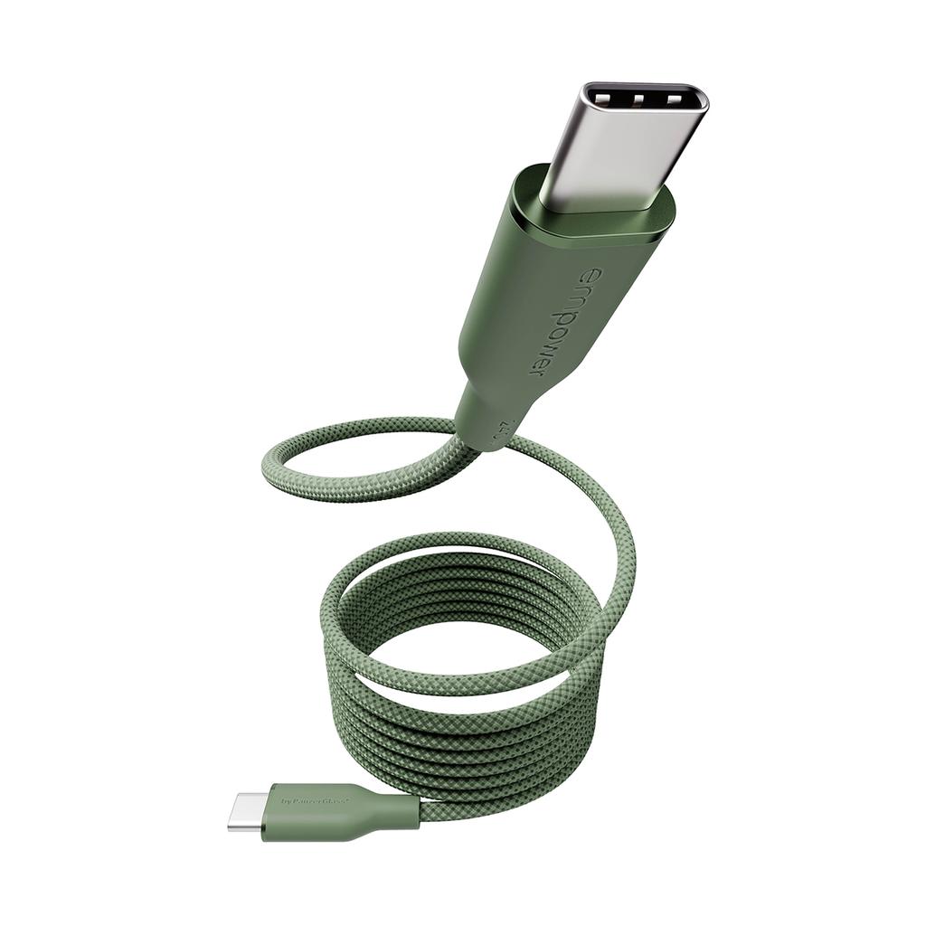 Acheter Câble Empower By Panzerglass Magnetic 240W USB-C to USB-C 1.5m - 24,99 € Câble Empower By Panzerglass Magnetic 240W USB-C to USB-C 1.5m - Empower by PanzerGlass reconditionné disponible sur Backmarket