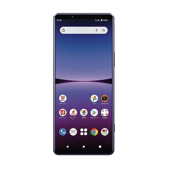Sony Xperia 5 IV リファービッシュ品 | Back Market