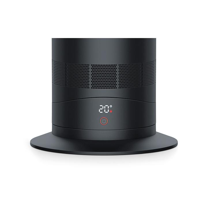 Dyson Hot+Cool Jet Focus AM09 Black/Nickel | Back Market