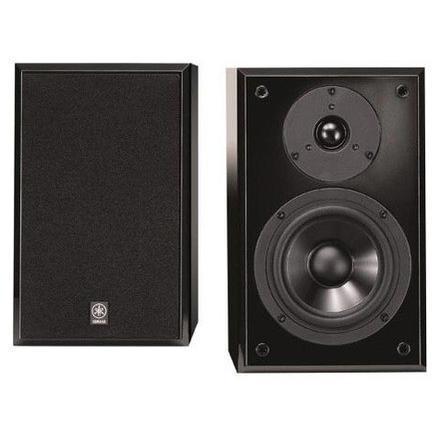 Nx E800 Yamaha Speakers