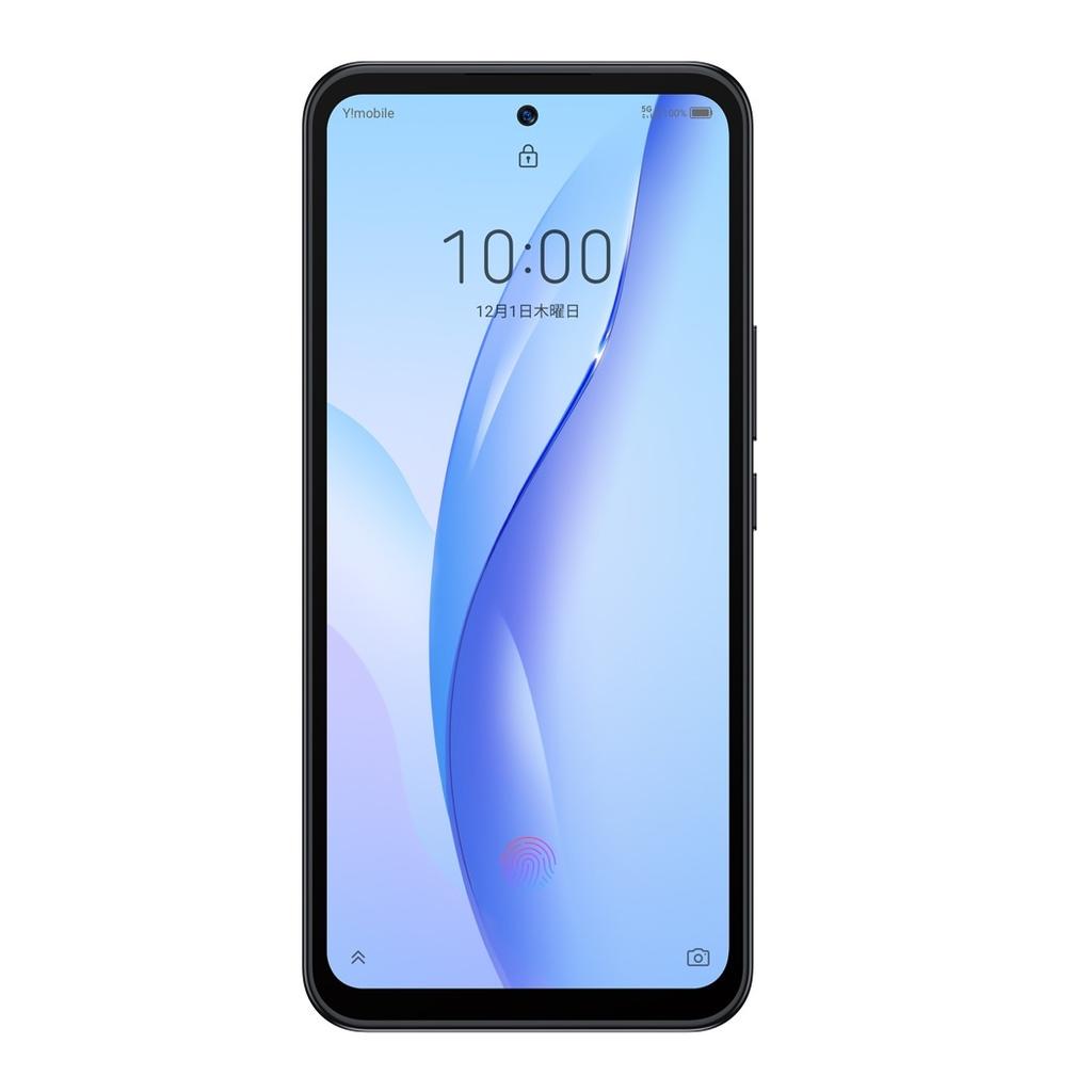 Zte Libero 5G III リファービッシュ品 | Back Market
