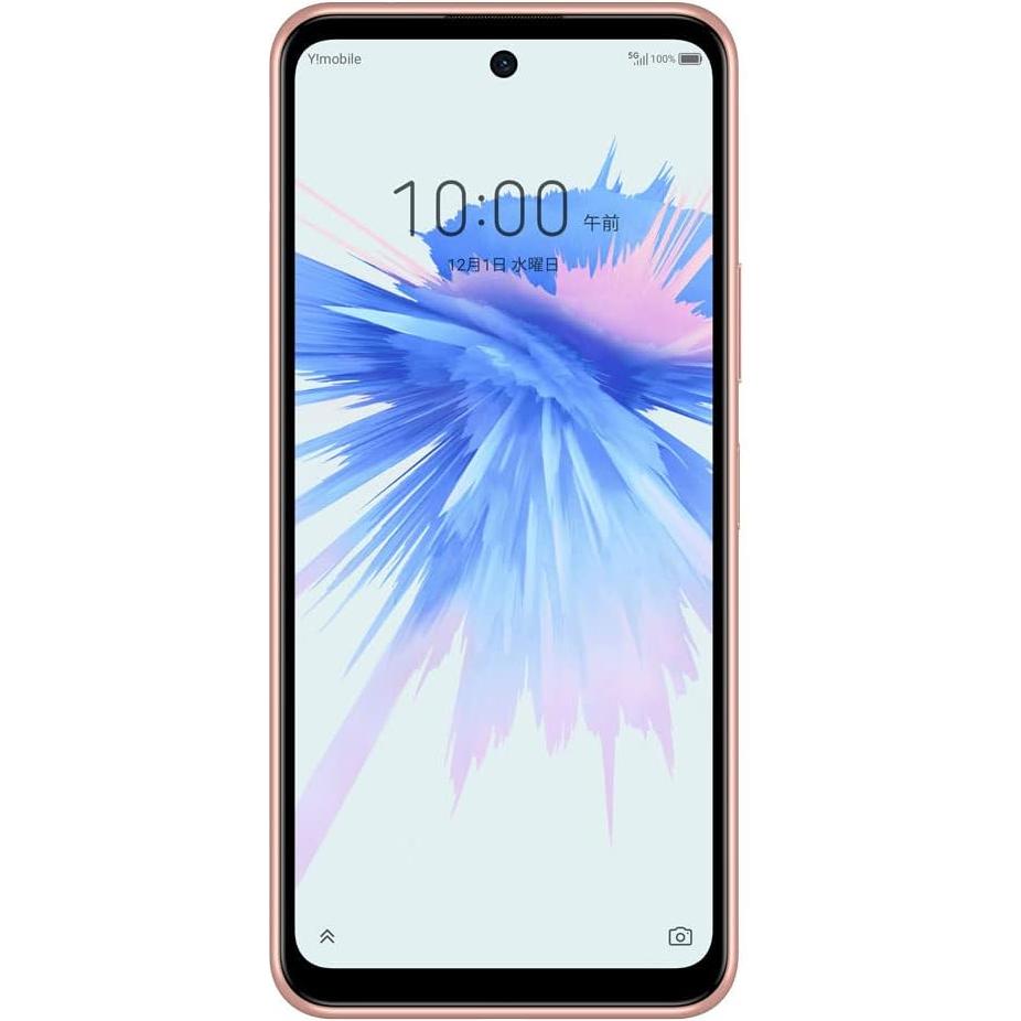 Libero 5GⅡ 新品未使用 Libero 5GⅡ 新品未使用 Libero 5G II 商品一覧｜ムスビー【中古スマホ